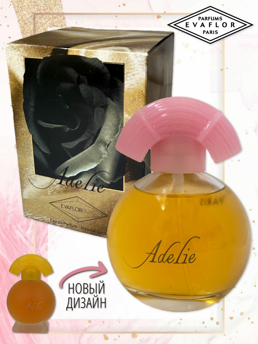 新品 EVAFLOR Brilliant オードパルファム 100ml 香水 新品 EVAFLOR Brilliant オードパルファム 100ml 香水