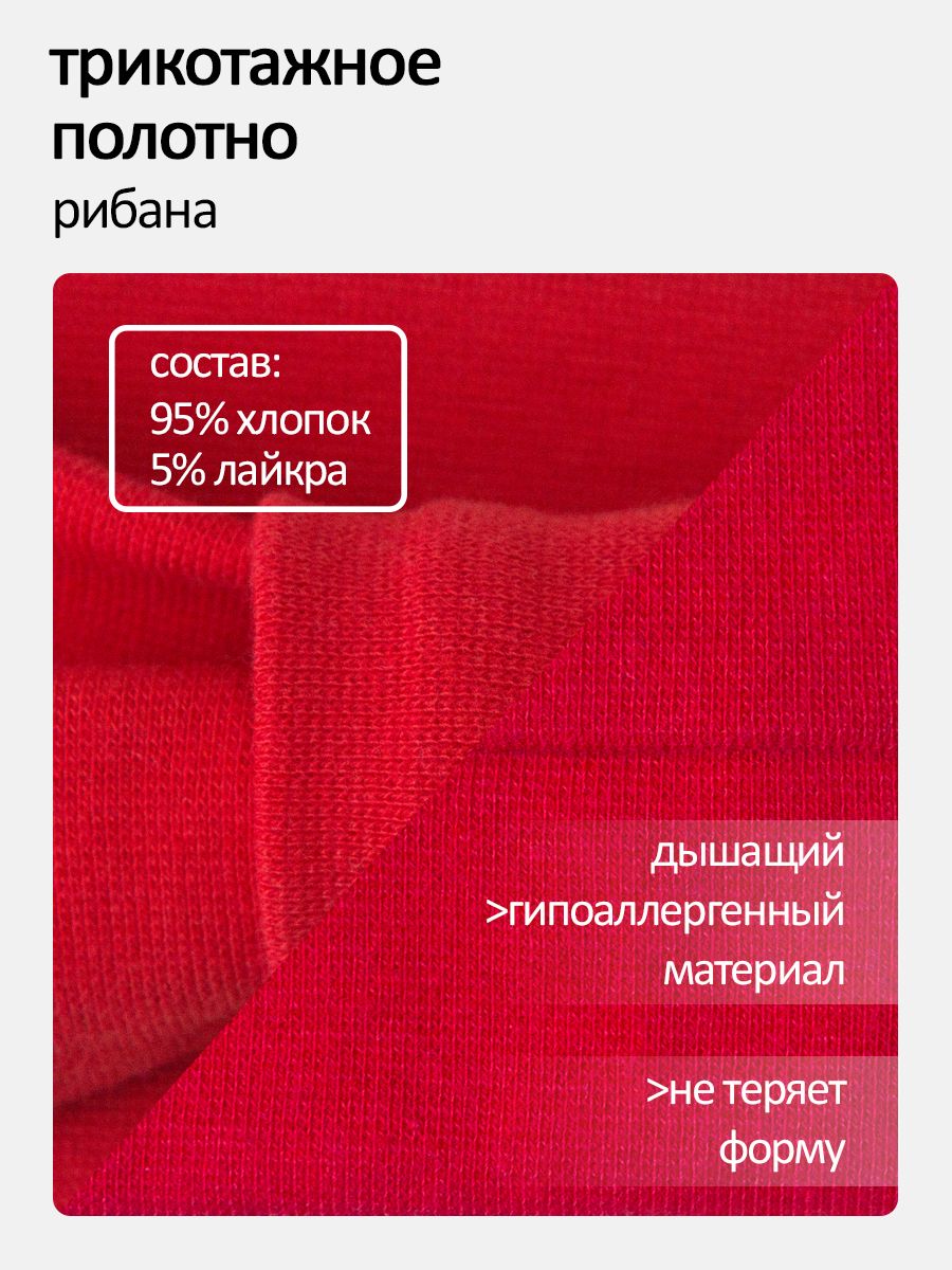 Повязка на голову