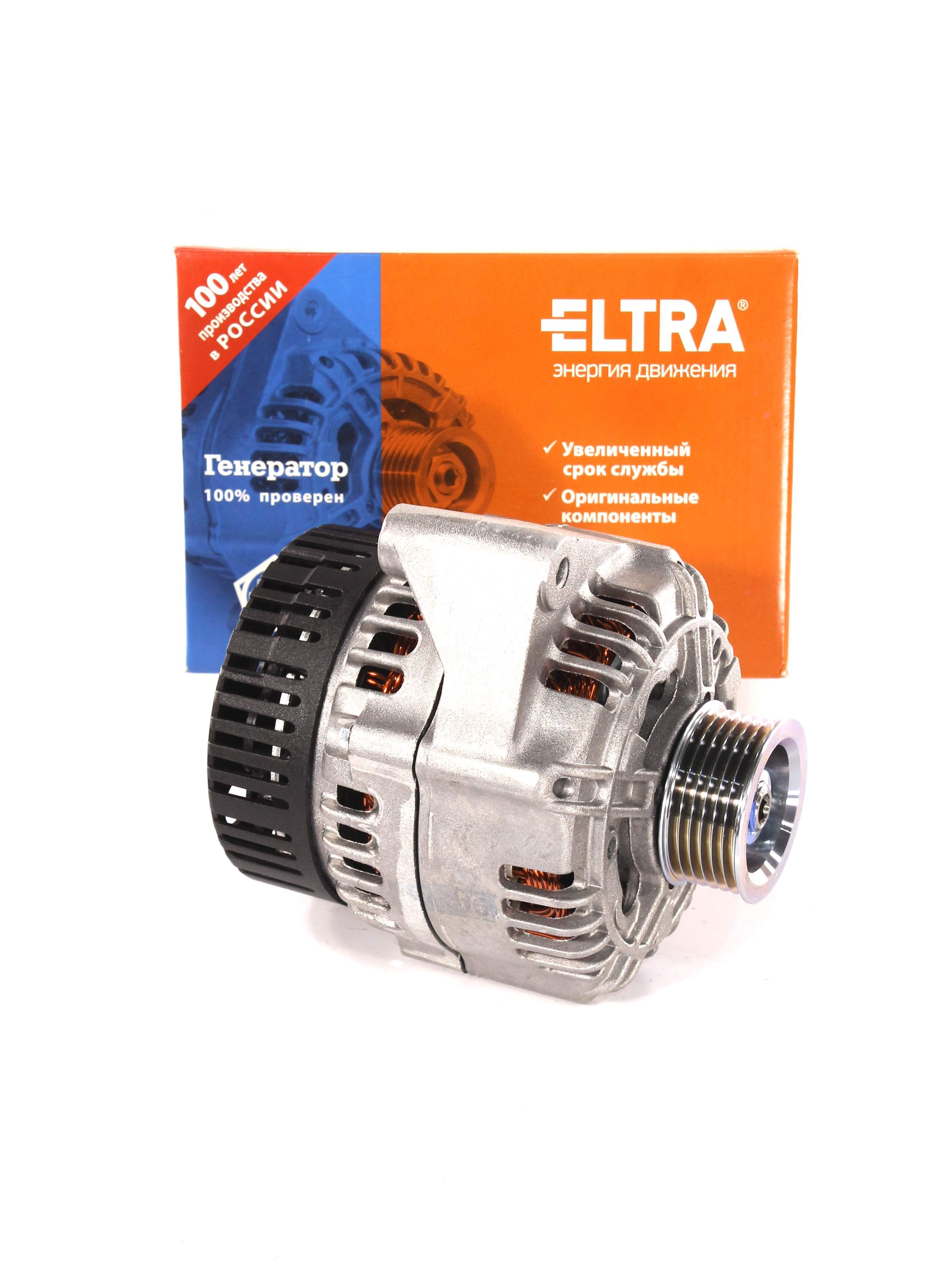 Генератор 1118-2190 (2170 н/о) 125А ELTRA
