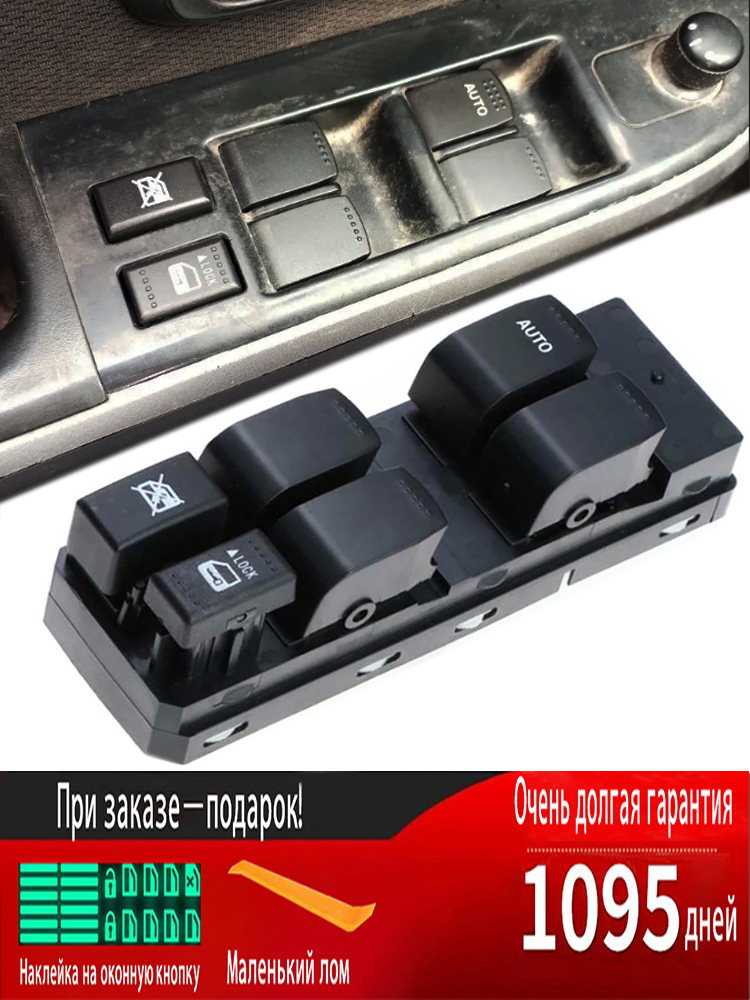 Консольвавтомобильарт.37990-64J20,37990-77J00,3799064J20,3799077J00