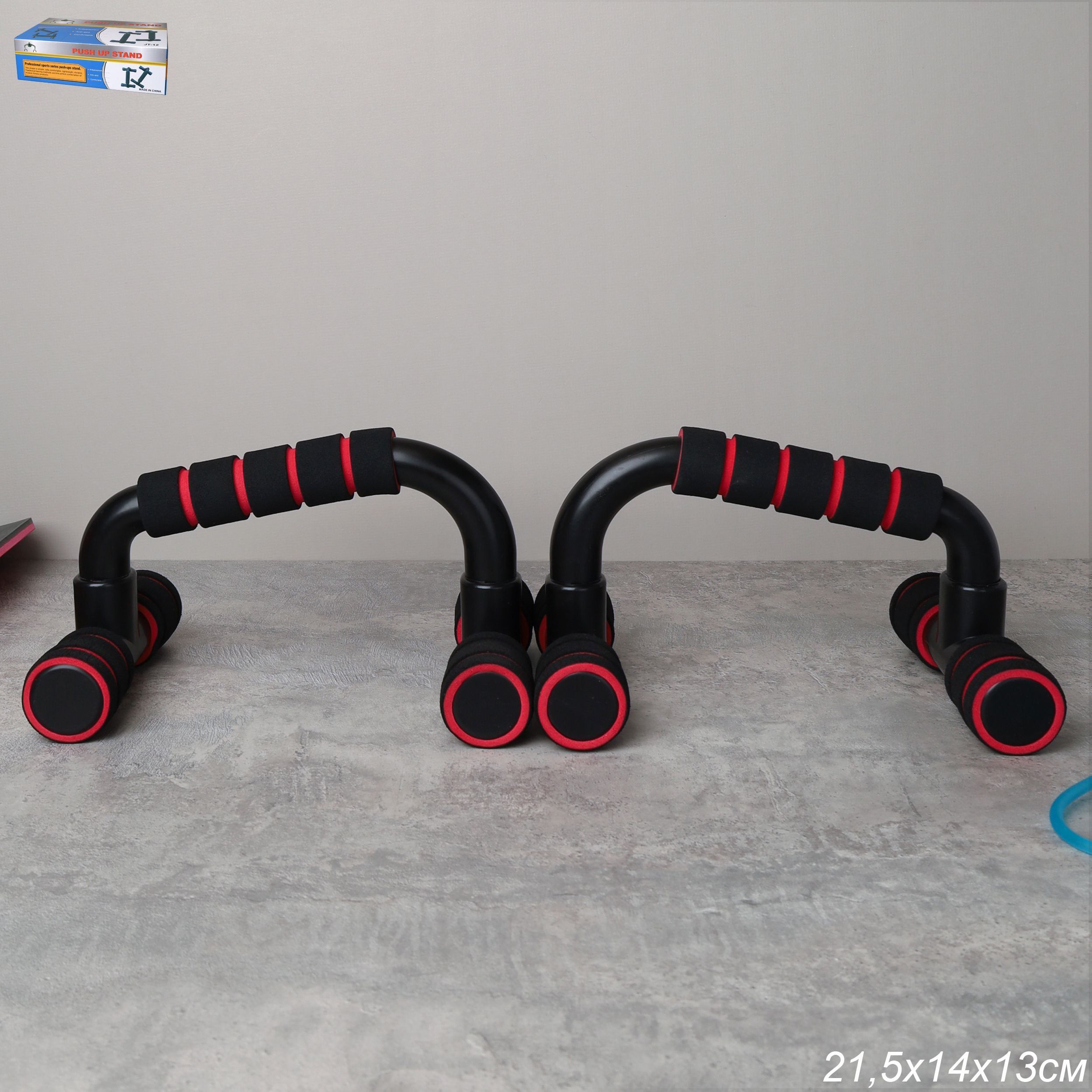 Упоры для отжимания Woohooo P-Bars 21х13 см, красный Упоры для отжимания Woohooo P-Bars 21х13 см, красный