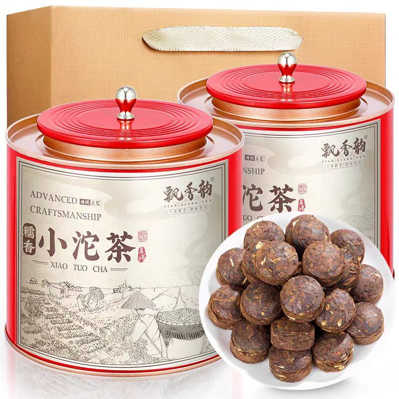 чайкитайский,ЧайШуПуэр,250г,