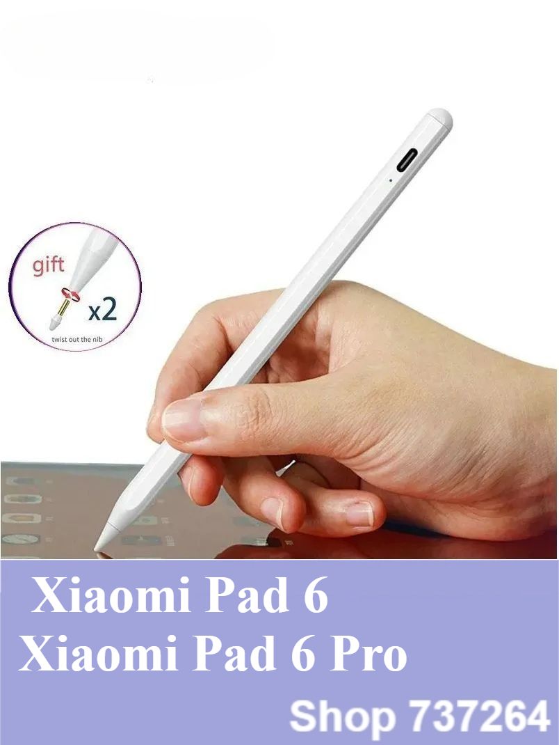 Стилус Xiaomi Pad 6 / Xiaomi Pad 6 Pro Планшетный компьютер, дюйма