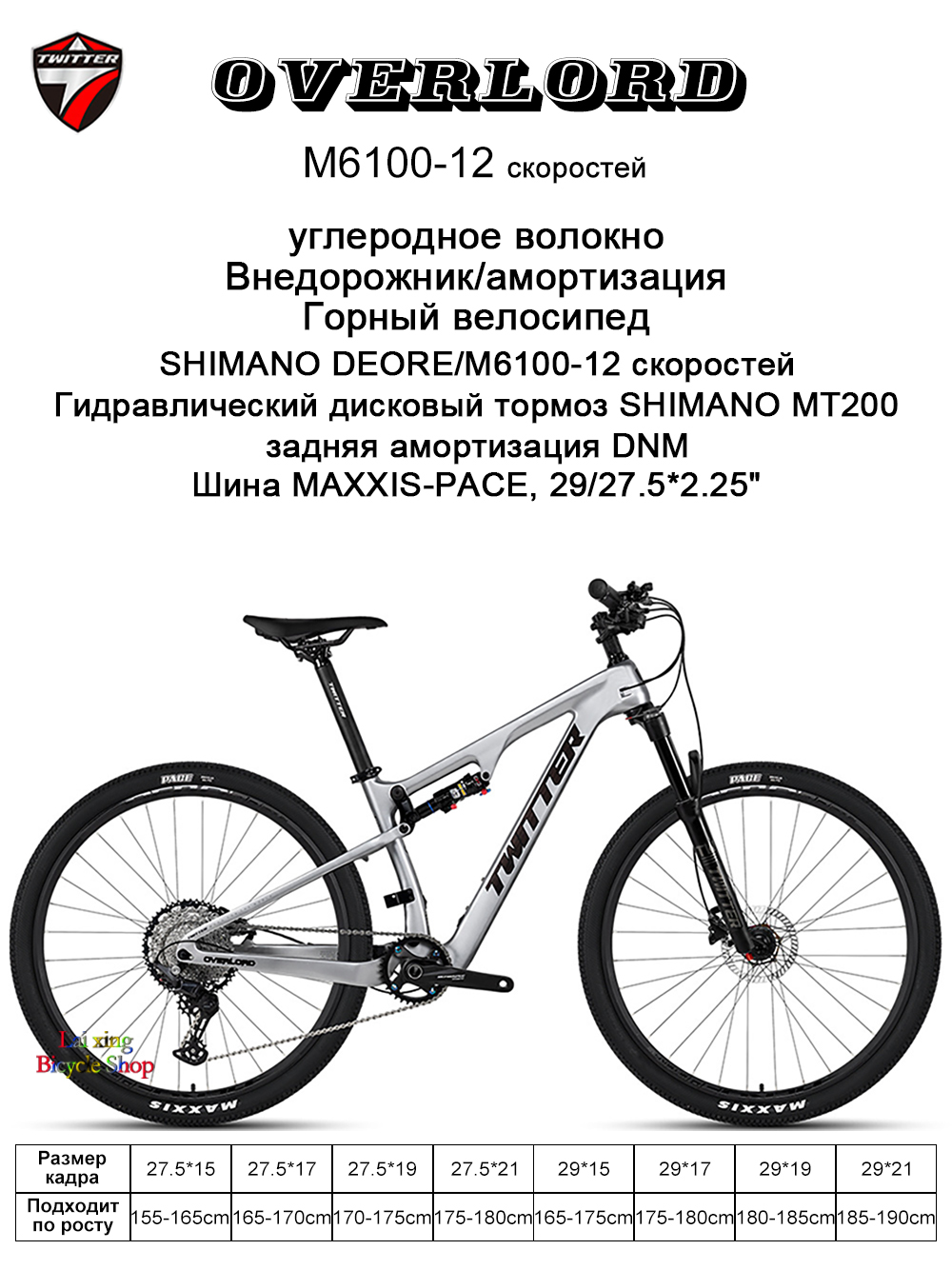 7862910779.jpg