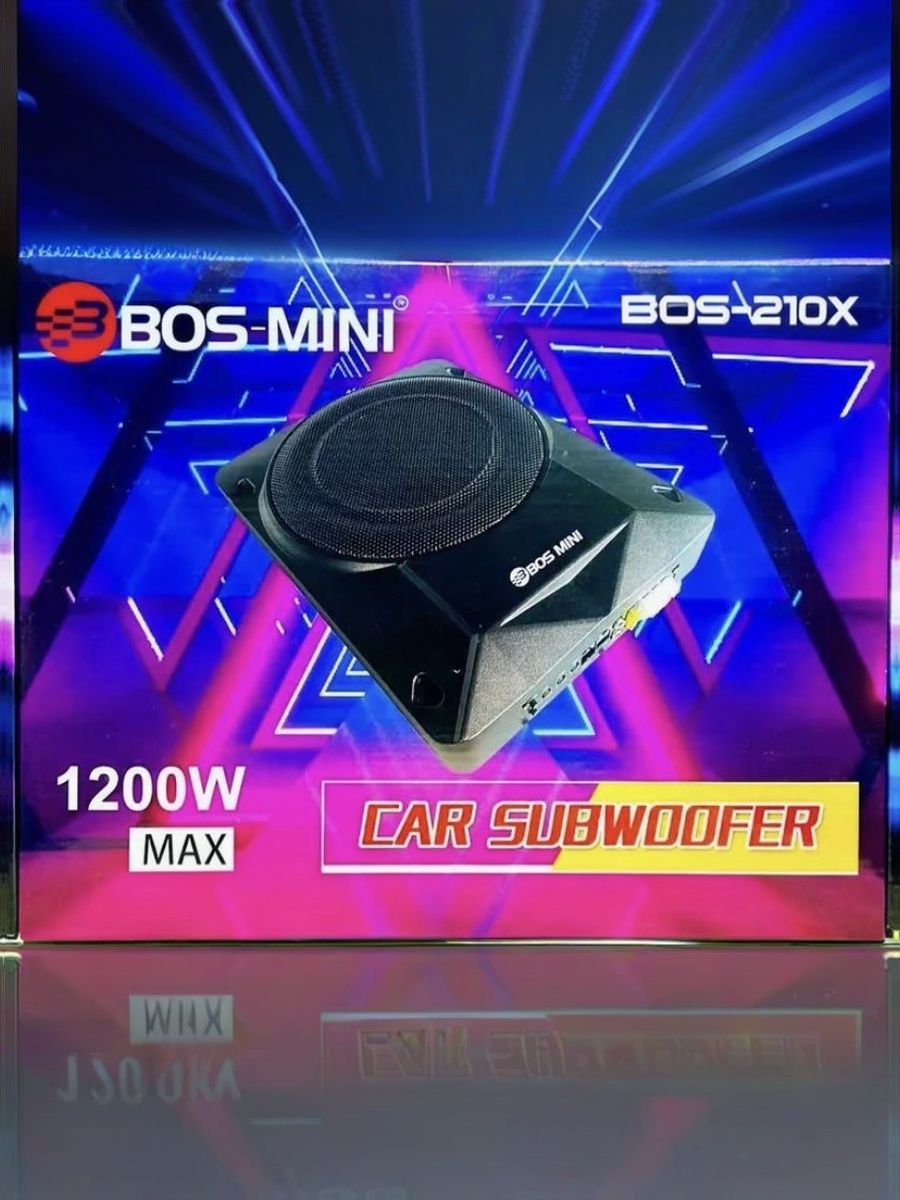 АвтомобильныйсабвуферподсиденьеBOS-210X(активный)