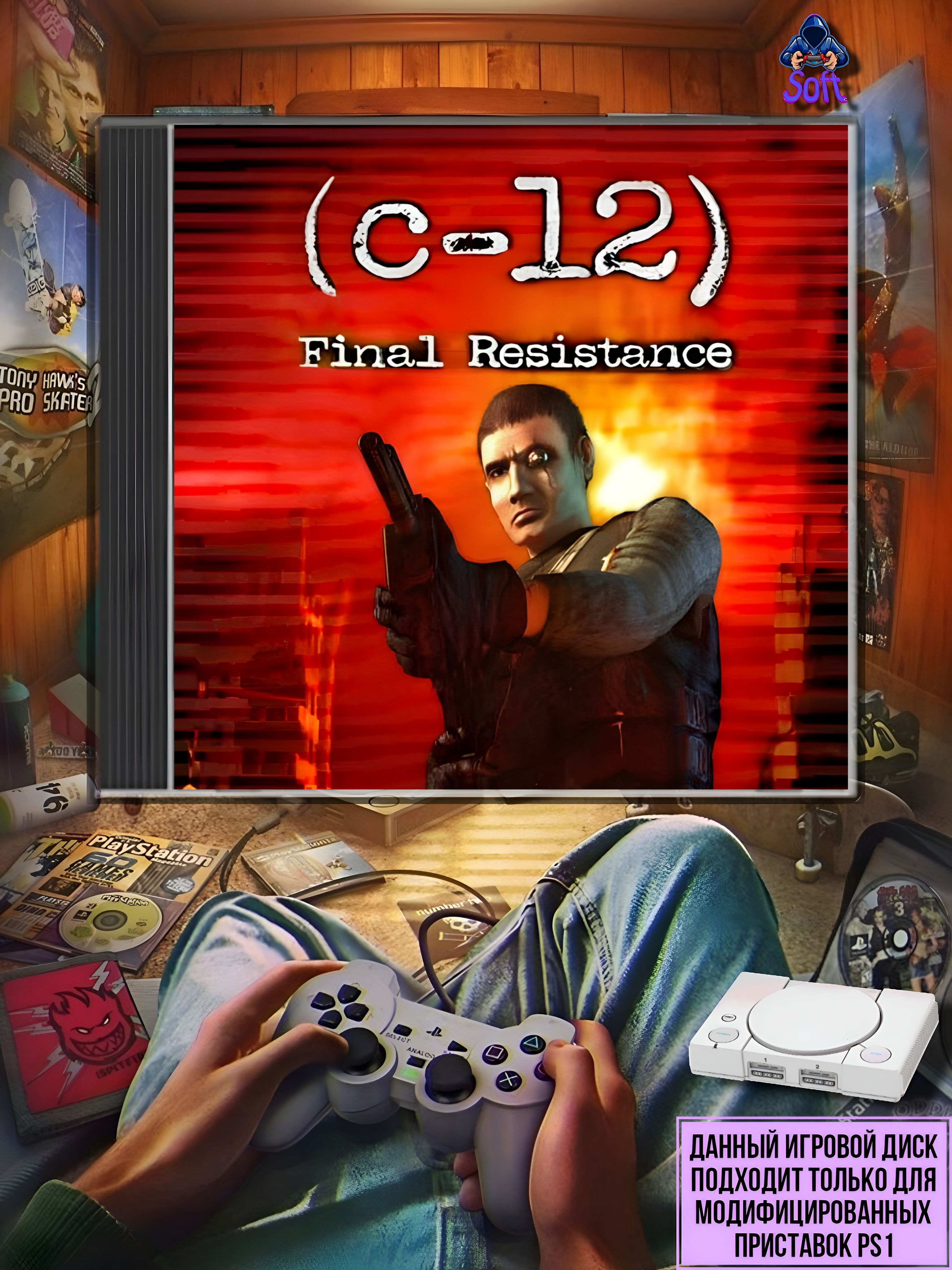 C-12:Final Resistance 北米版 PlayStation C 12 Final Resistance Ps1
