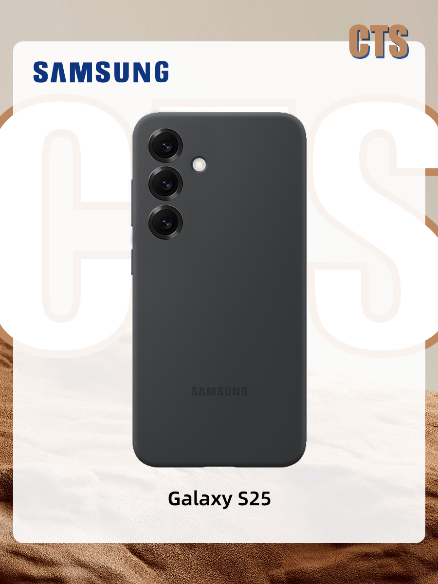 Samsung 智能手机壳 用于 Samsung Galaxy S25, 硅胶, 黑色