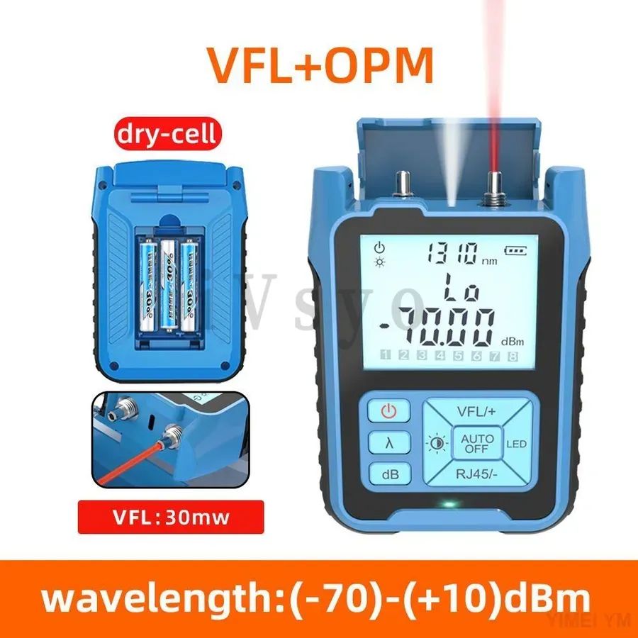 -универсальныйоптическийизмерительмощностиVFLMini,визуальныйлокаторнеисправностей,тестероптическоговолокнасетевогокабеля