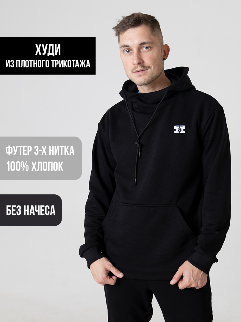 ХудиГородГорький