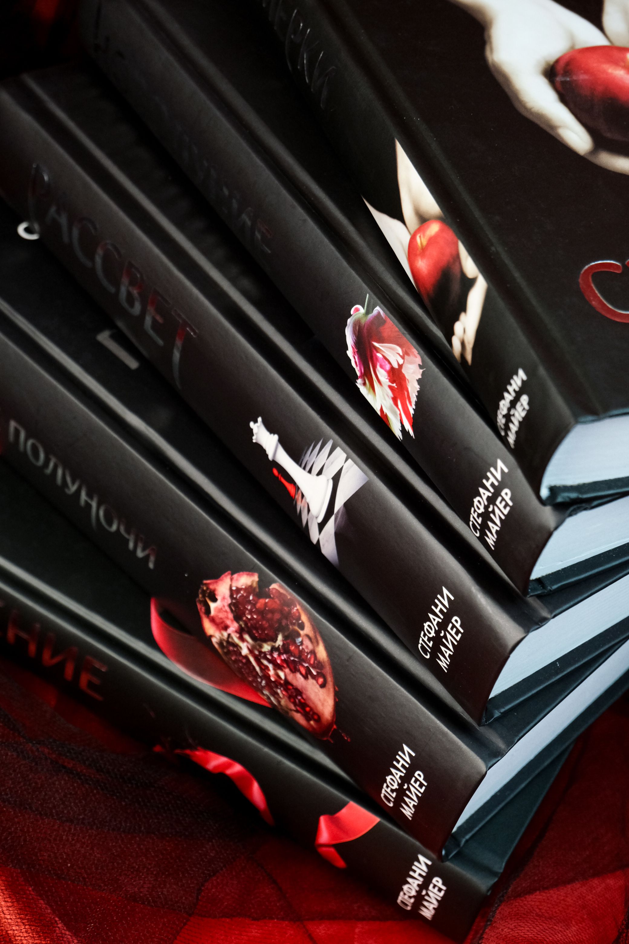 Сумерки. Вся сага. Новое оформление. Комплект 5 книг | Twilight: The Complete Saga. New Edition. 5-Book Set - Ozon image 6