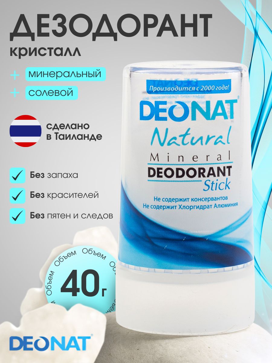 Терең минет кезінде ақшылдау Әйелдердің порнофотосуреттерін көрсетіңіз