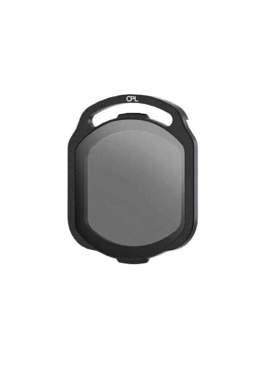 SpeedyBee CPL filter for DJI O4 Pro SpeedyBee CPL filter for DJI O4 Pro