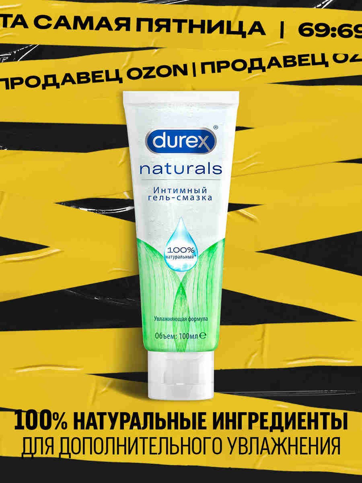 Орысша аудармасы бар ең жақсы порно фильмдерді онлайн көріңіз