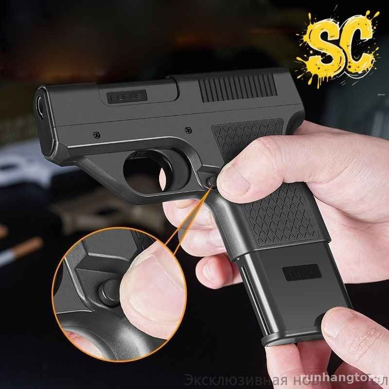 Набордлязажигалки