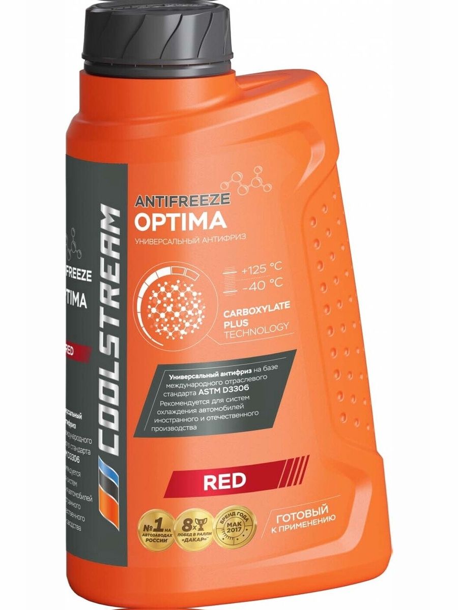 Антифриз"CoolstreamOptima"Red,1кг