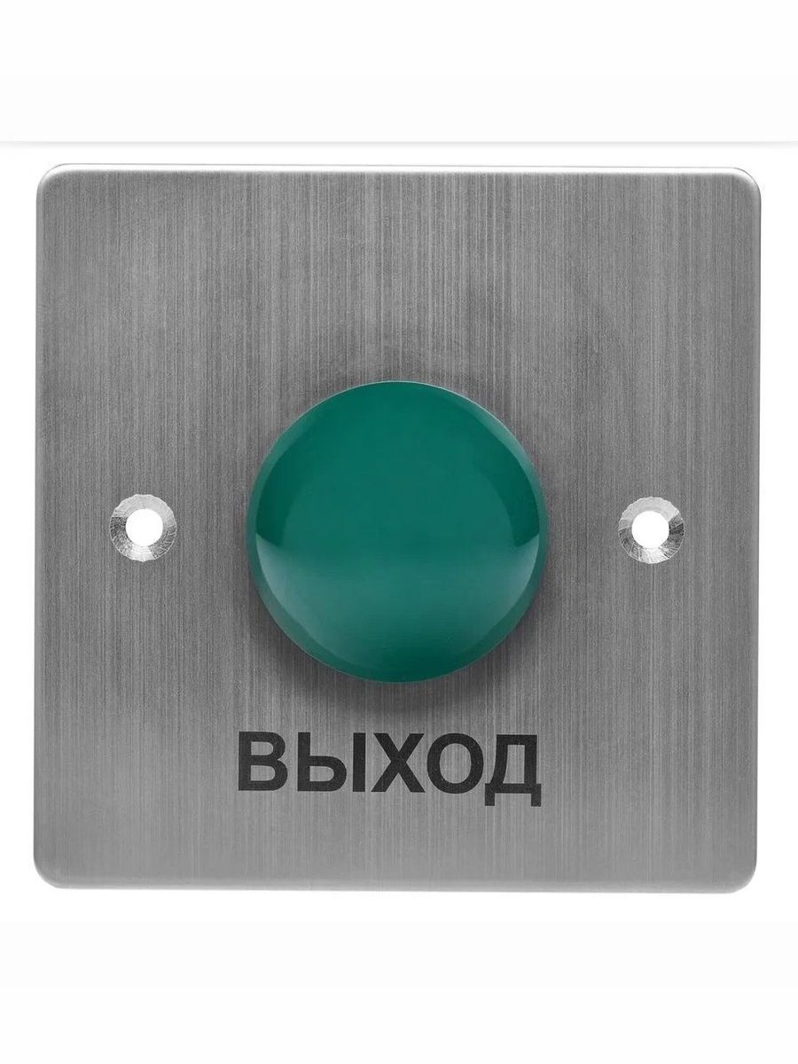 ЛКД-КВ-11-85,Кнопкавыхода,врезная,металлическая,типагрибок,NO/NC/COMконтакты,86х86мм