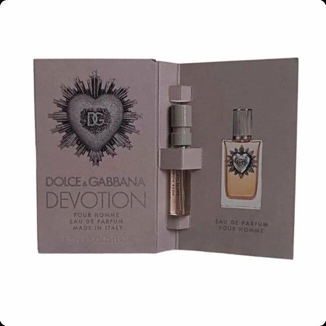 DOLCE & GABBANA DEVOTION POUR HOMME Парфюмерная вода 1.5 мл купить