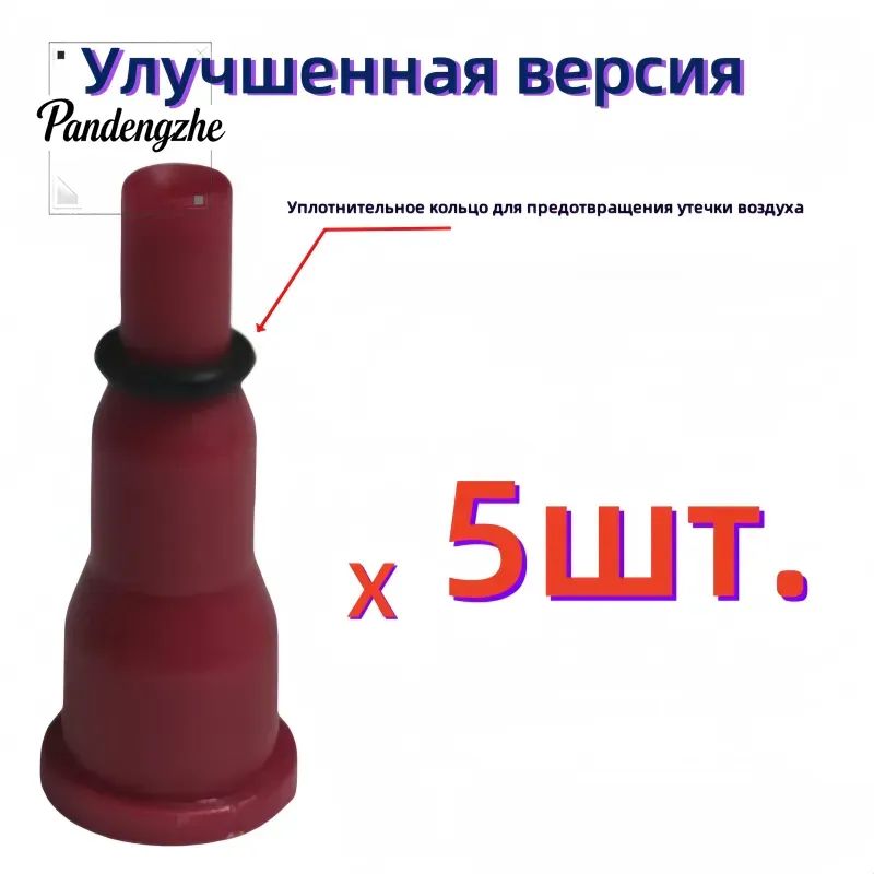 Набордлязажигалки