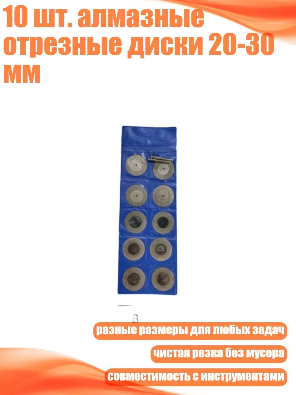 Листшлифовальный/шкурка