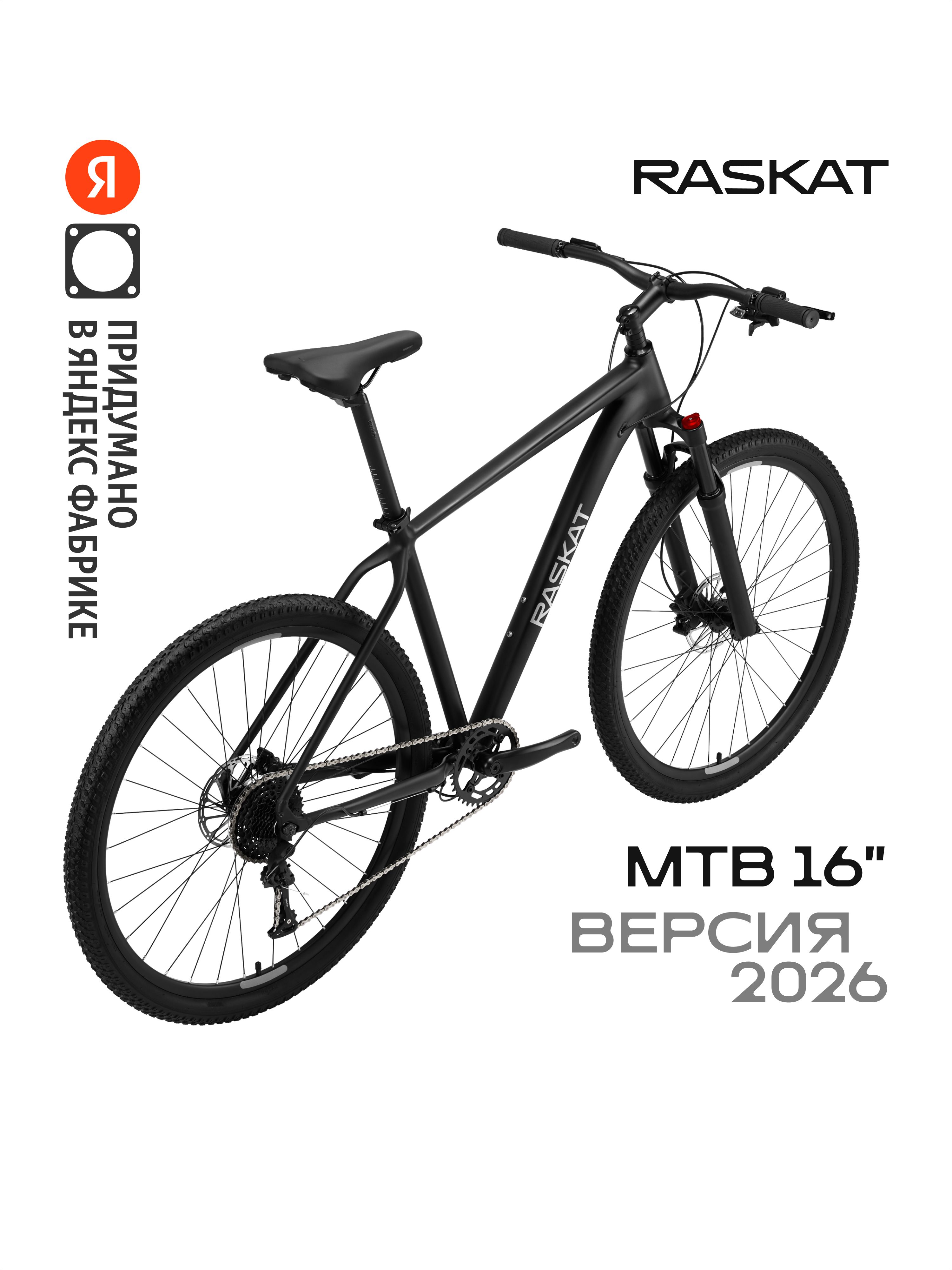 27.5