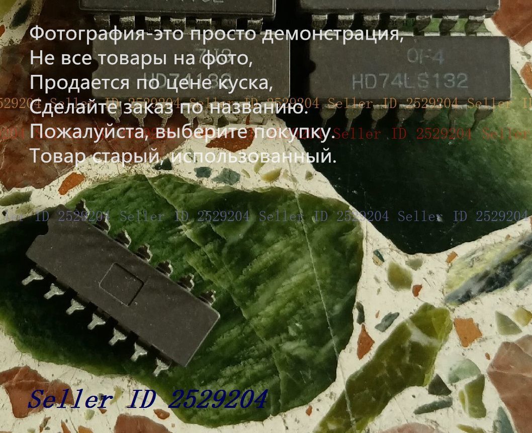 3шт/лотHD74LS03