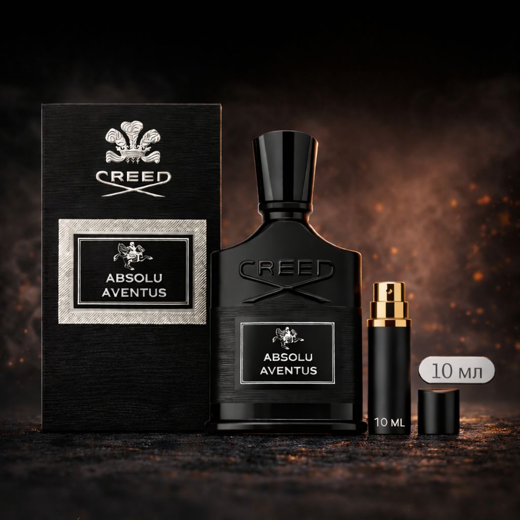 Creed Absolu Aventus Парфюмированная вода для мужчин 10 мл Отливант купить