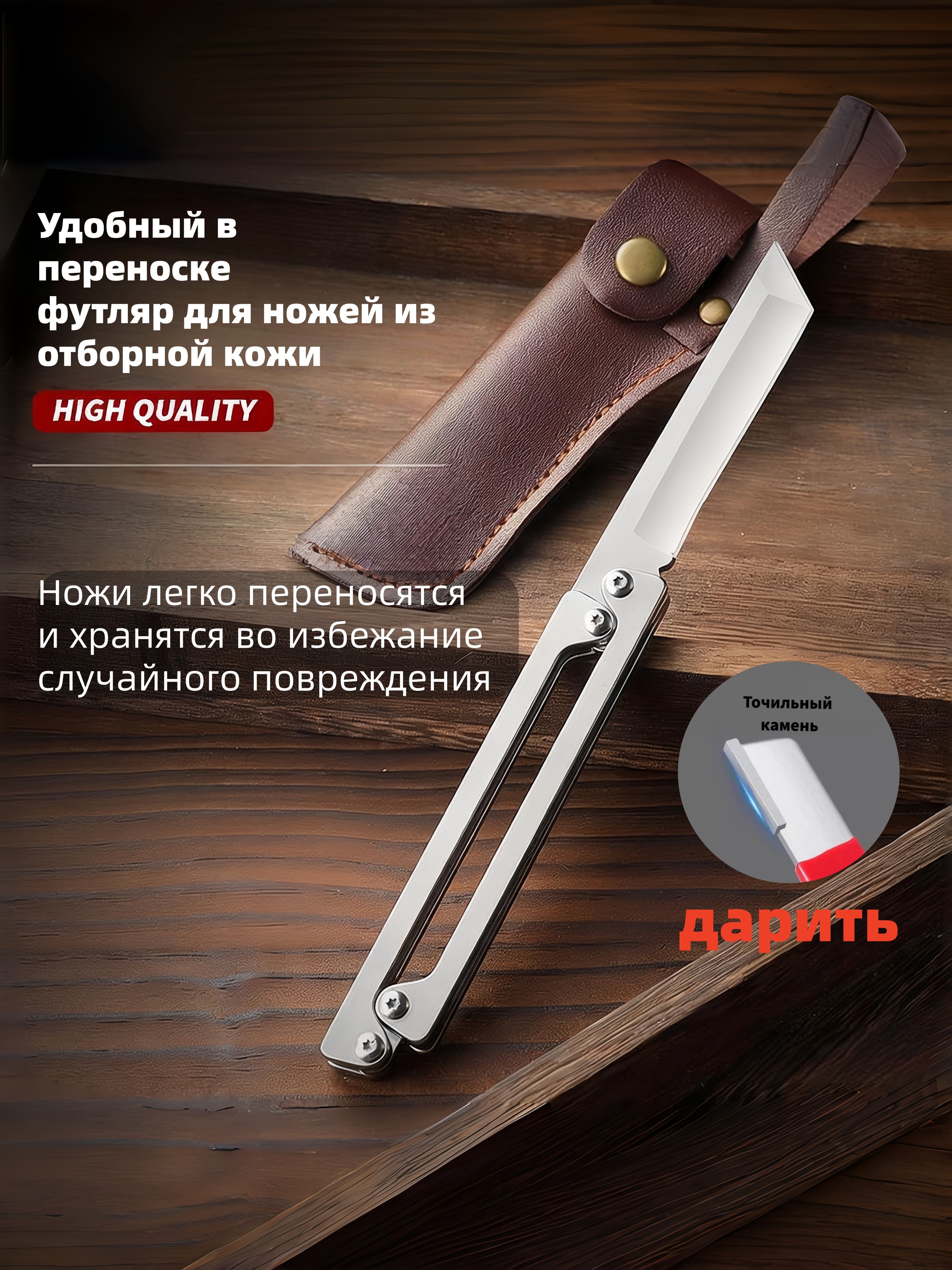 Портативныепринадлежностидляактивногоотдыха