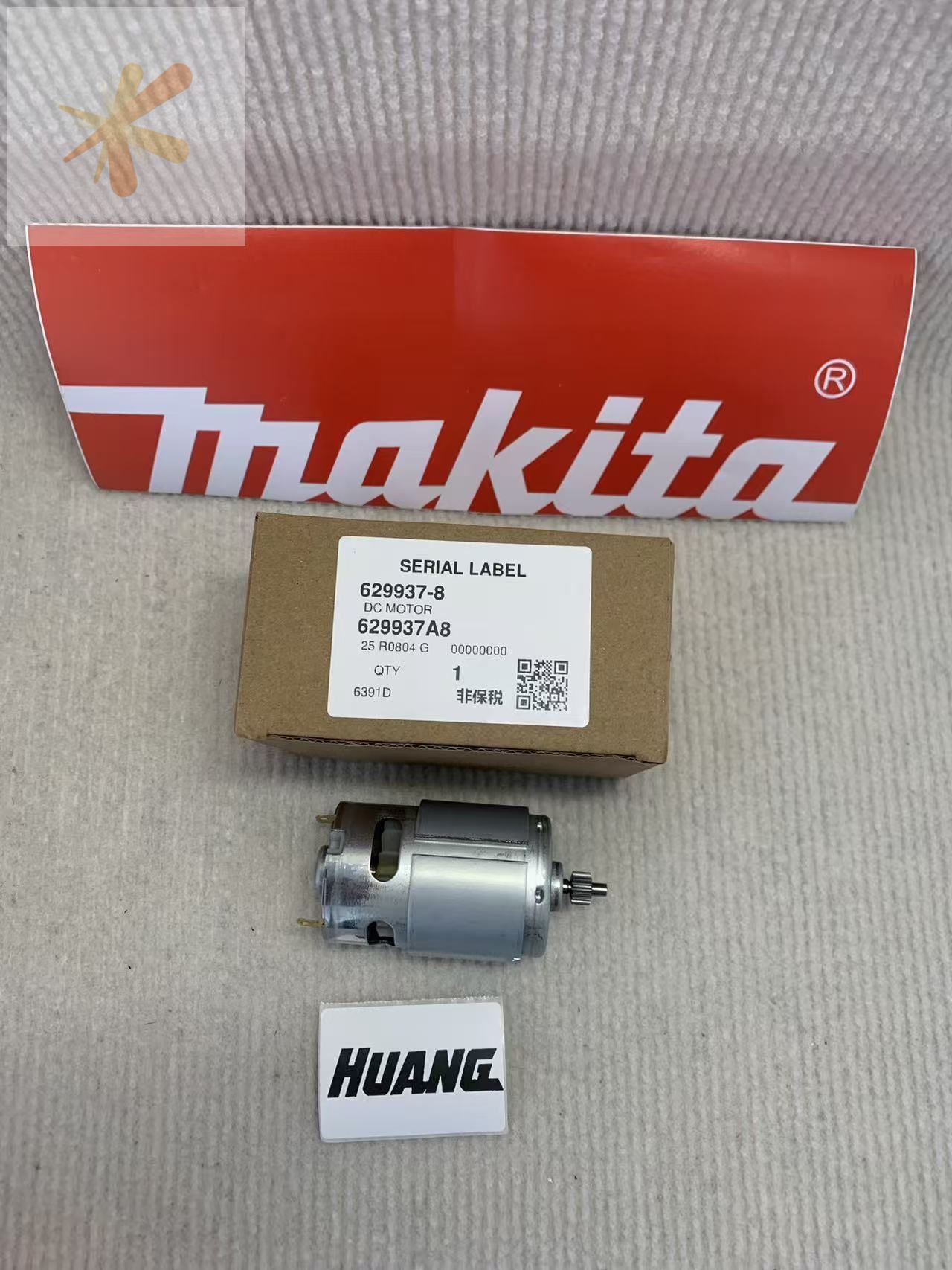 О ригинал Двигатель (мотор) Maki.ta 629937-8 18V, 14 зубьев, для BDF453 ...