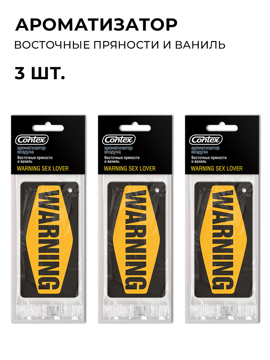 Contex