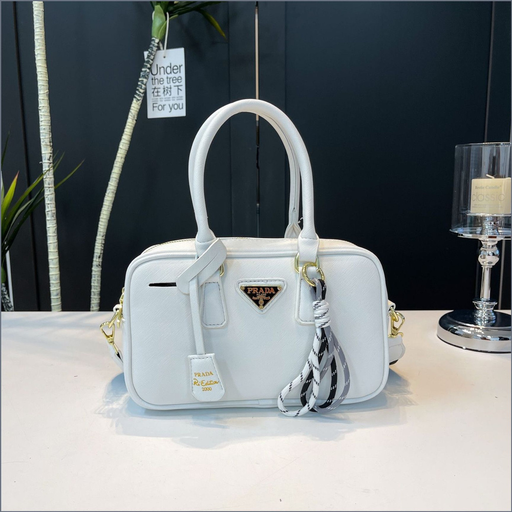 Prada Сумка кросс-боди #1