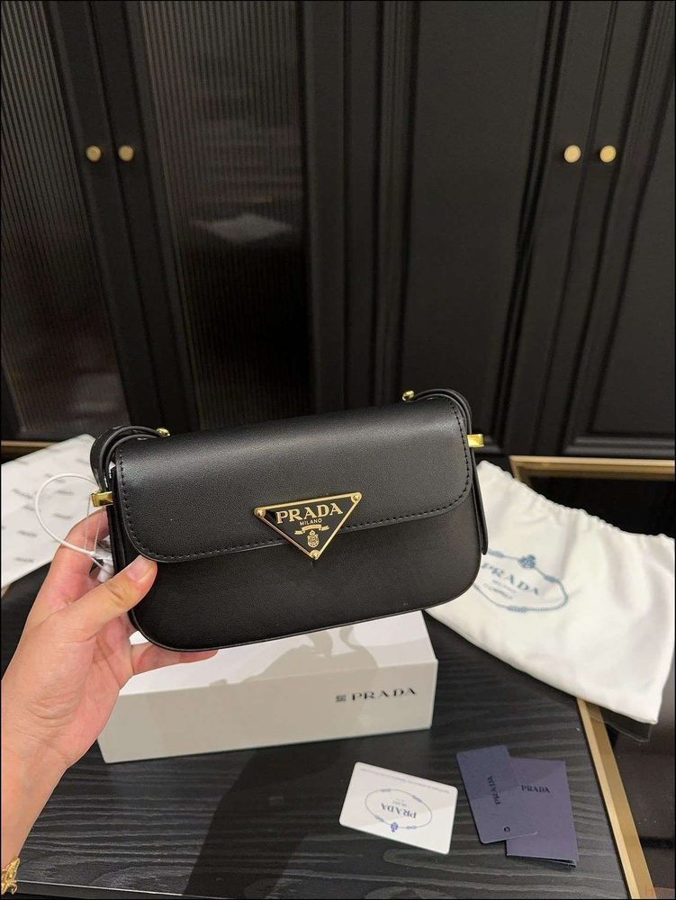 Prada Сумка мешок #1