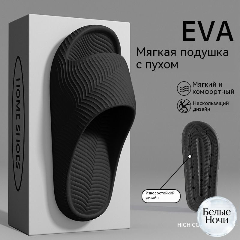 Пантолеты #1