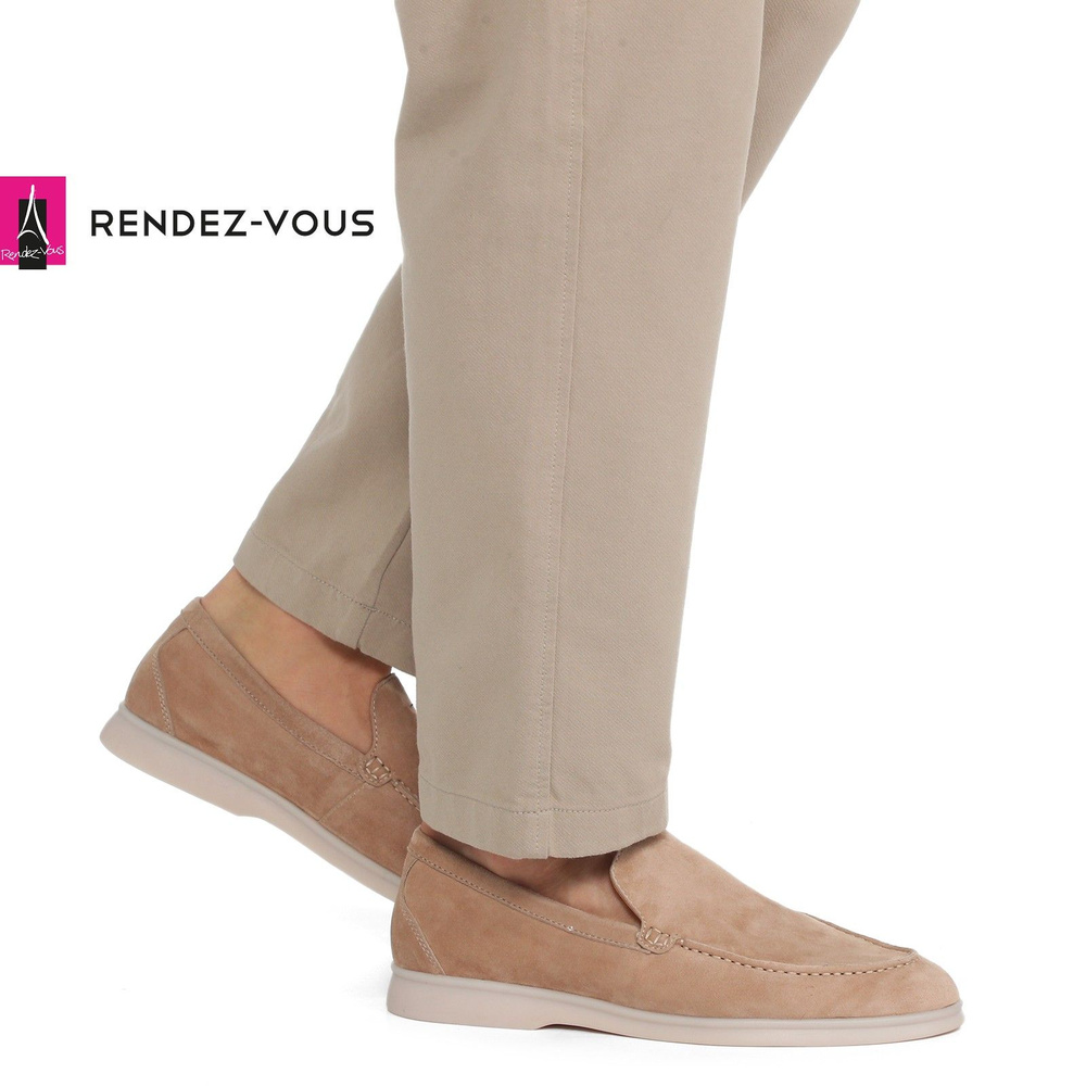 Лоферы TENDANCE #1