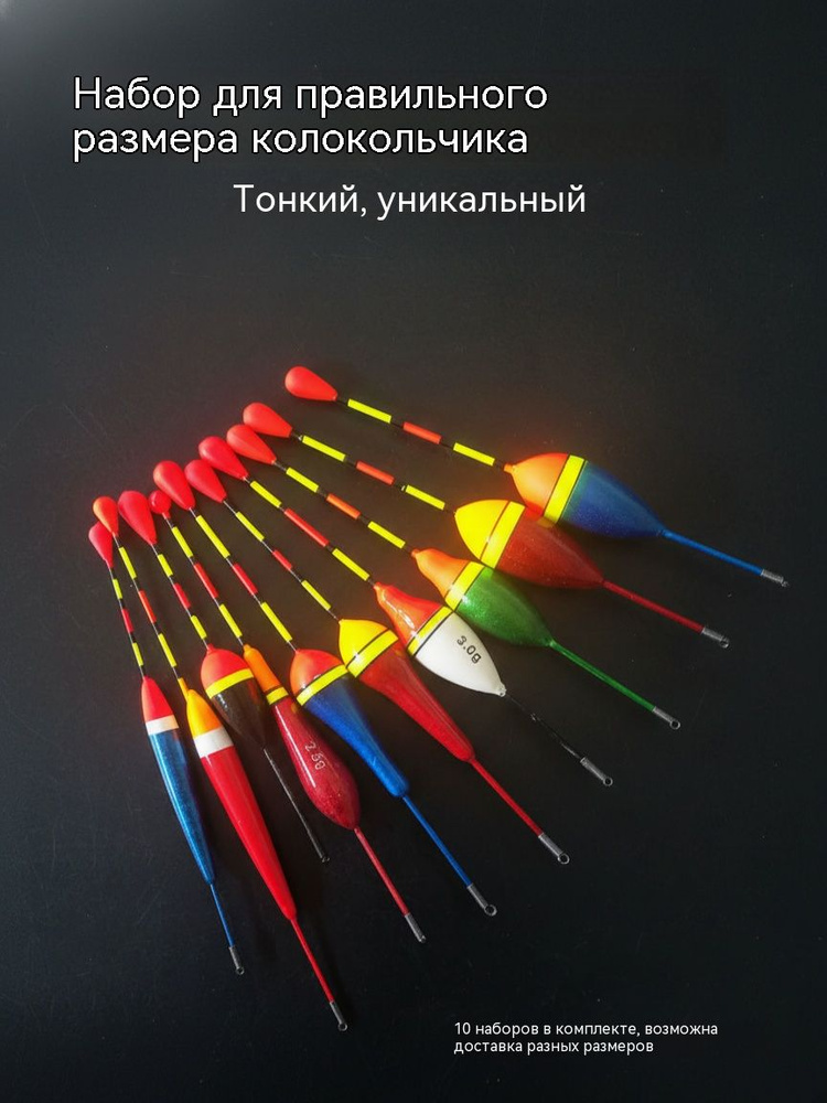 Универсальный, 25 г #1