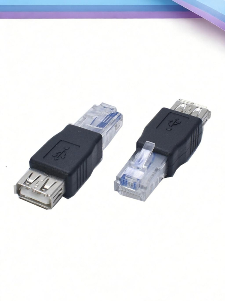Адаптер Ethernet USB #1