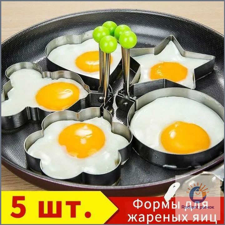 ozon-4432362755