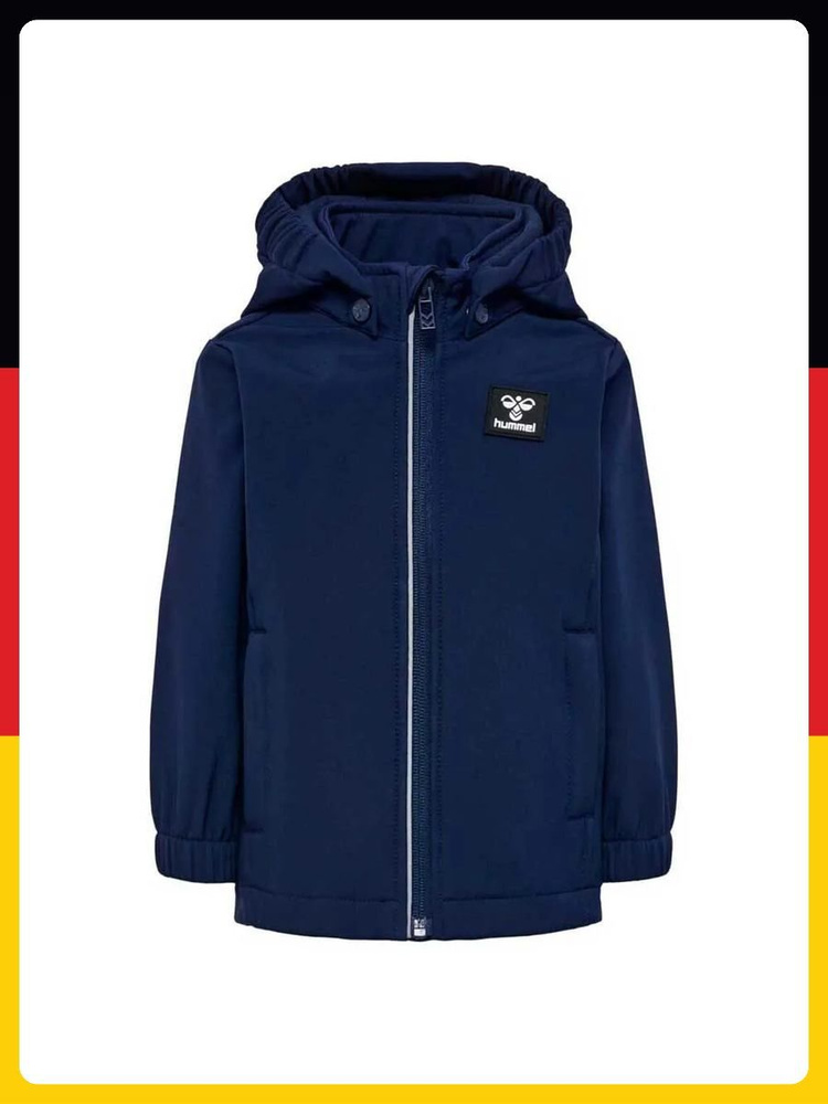Куртка Hummel Mars #1