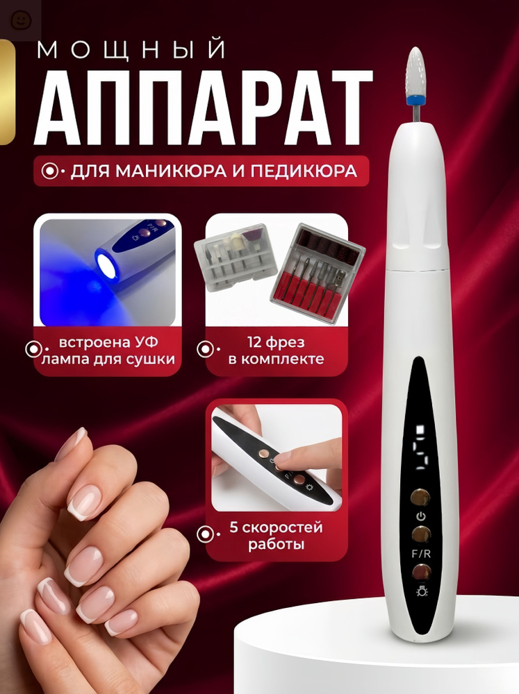 OZON 4719428776 ozon-4719428776