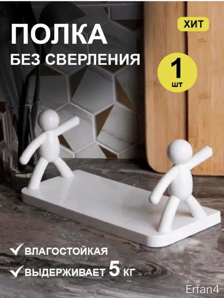 OZON 4752383701 OZON 4752383701