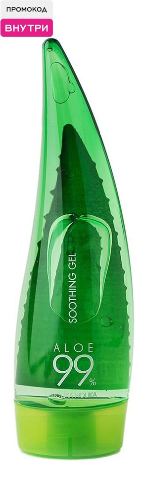 HOLIKA HOLIKA Гель для лица Aloe 99% универсальный, 55 мл #1