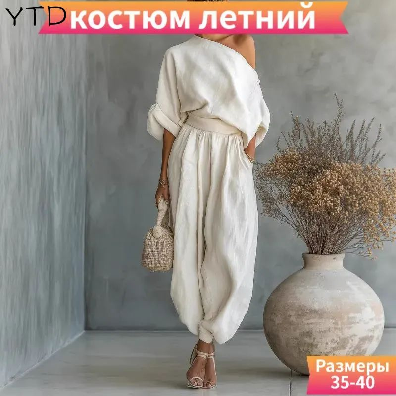 Комплект одежды #1