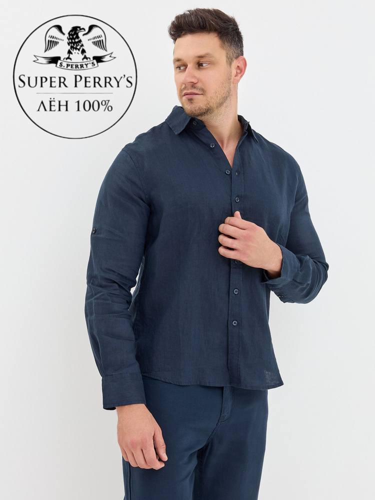 Рубашка Super-Perry's #1