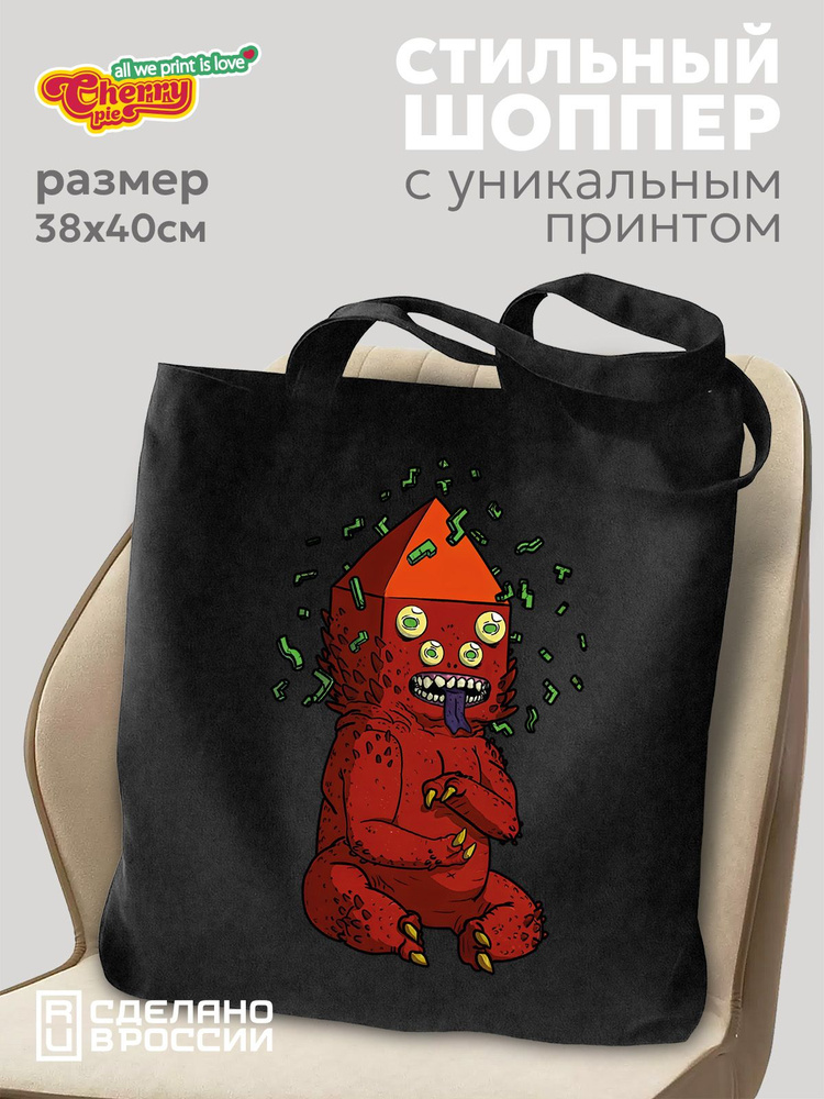 CherryPie Сумка шоппер #1
