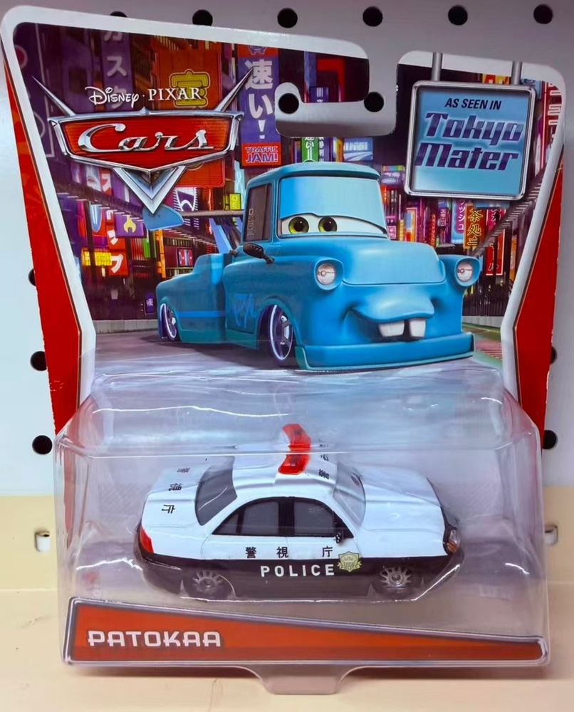 mattel-cars
