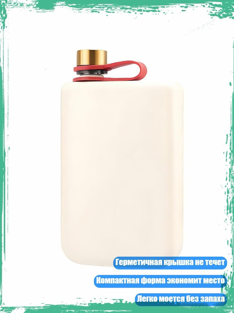 Рюмка #1