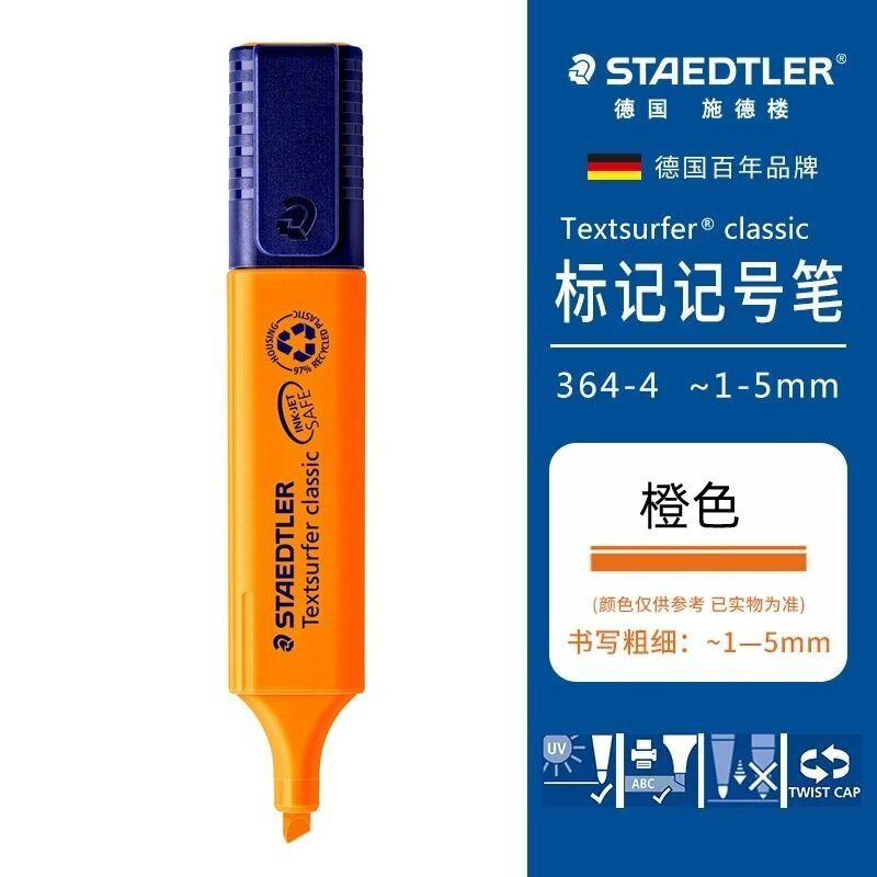 Staedtler 5 1 