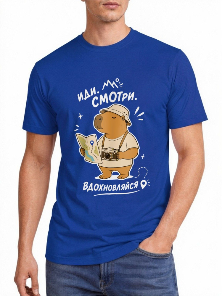 Футболка US Basic 1 шт #1