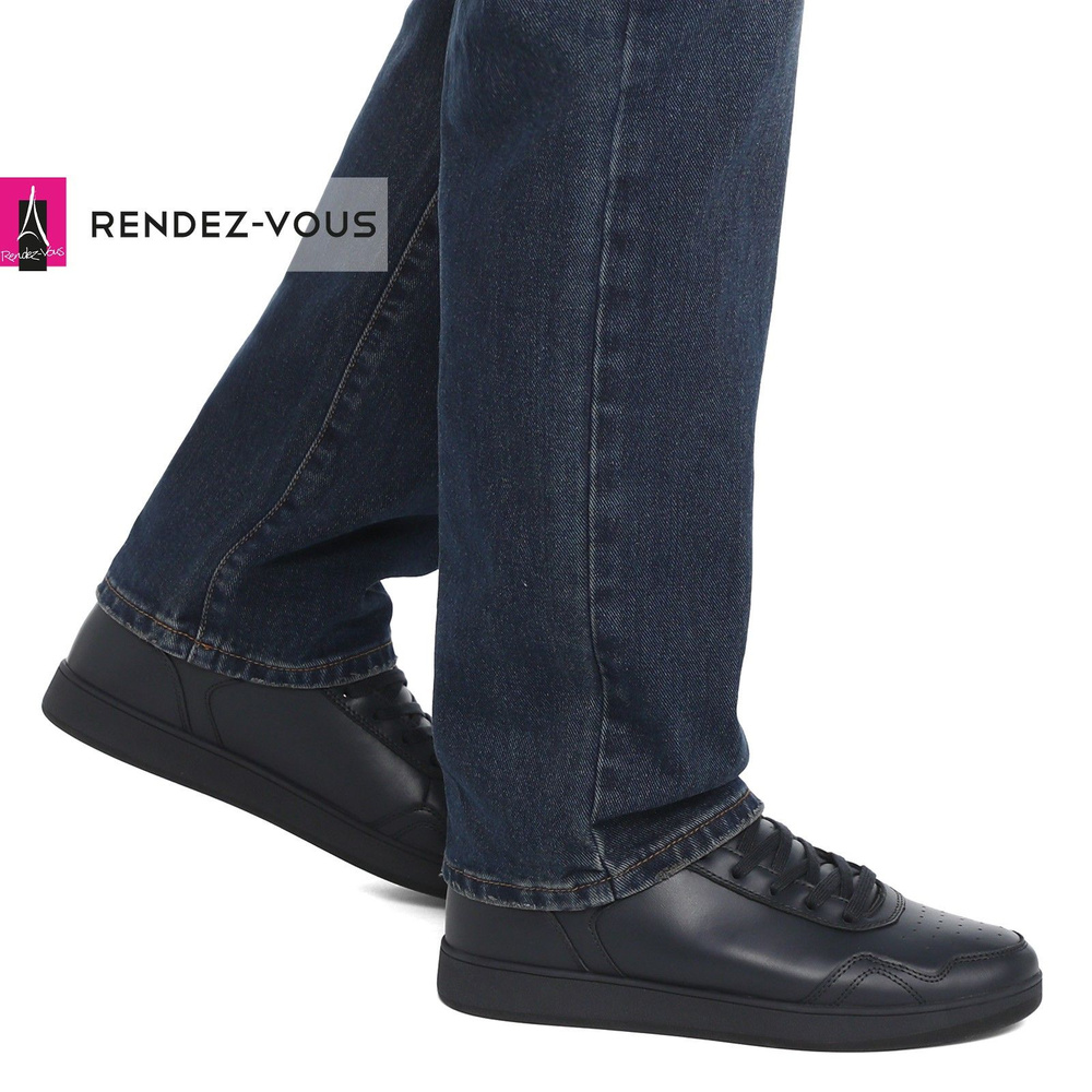 Кеды TENDANCE #1