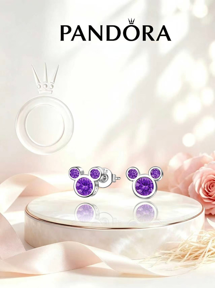 PANDORA Серьги #1