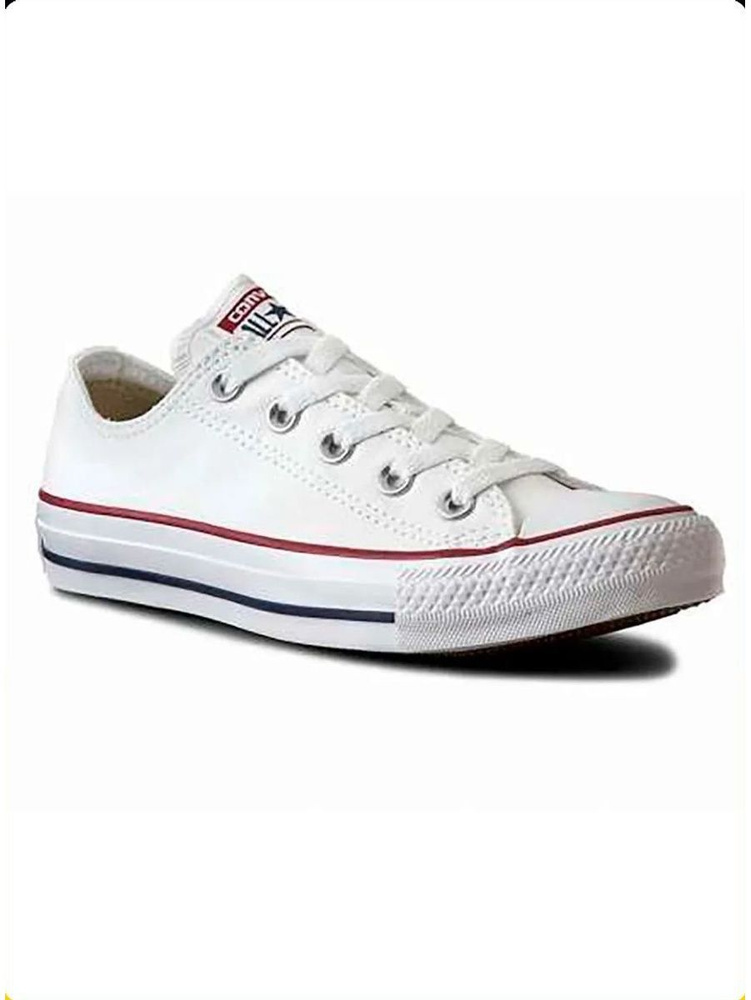 Кроссовки Converse #1